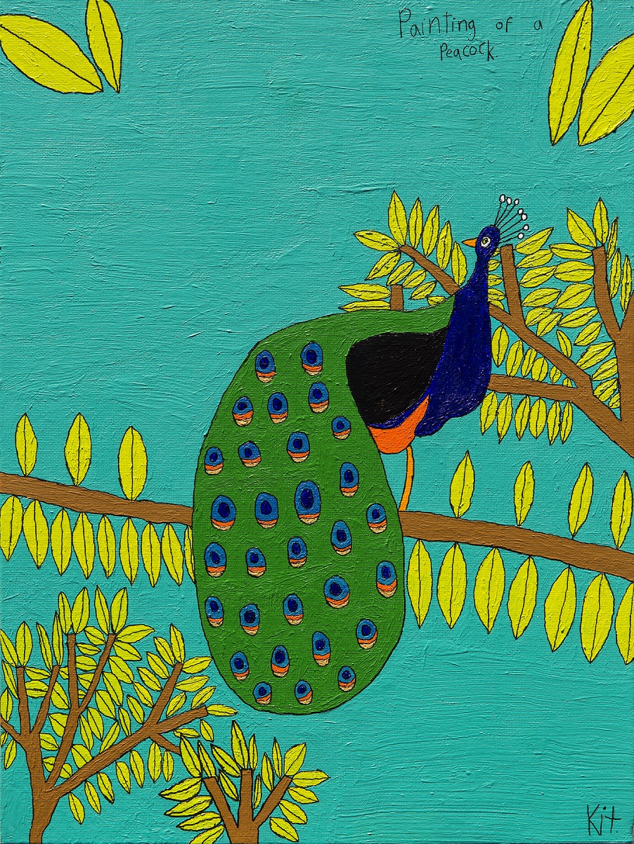Painting of a Peacock