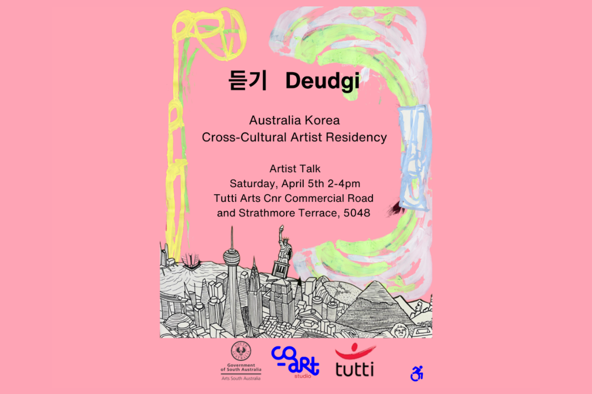 Event flyer for Deudgi exhibition. 