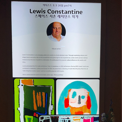 Signage for exhibition in Korea. 