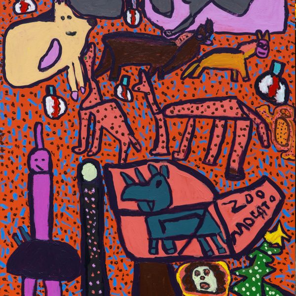 Jacko Hooper, Christmas at Monarto Zoo, 2023, Acrylic on Canvas